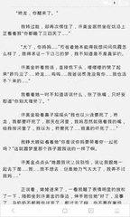 菲律宾清关代办无需拍照吗 为您解答